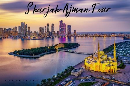 Sharjah – Ajman Tour